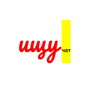 Продуктовые исследования | обсуждения