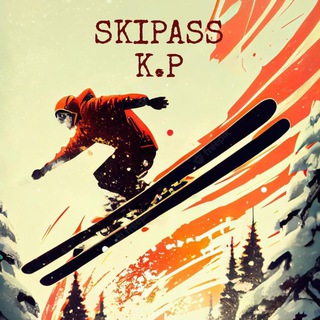 SkipassKP | Роза хутор