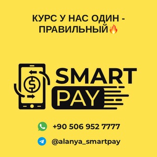 SMART PAY ALANYA