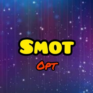 Smot_opt