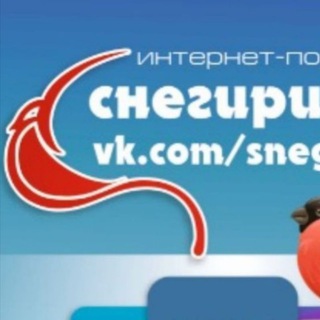 Снегири, Рождествено, ЖК Новые Снегири, Ленино, Истринский район 🤘