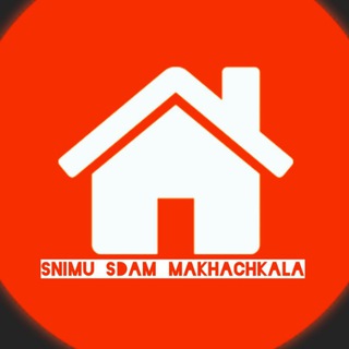 Сниму/Сдам в Махачкале Недвижимость