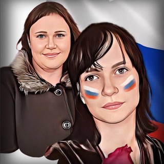 Банда Снюсовой