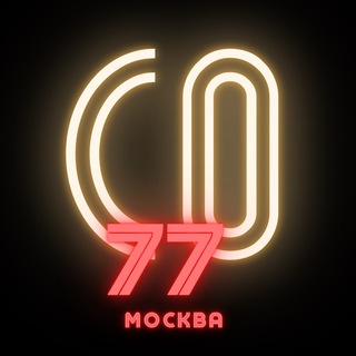 СО•Москва и МО