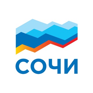 Объявления Сочи чат