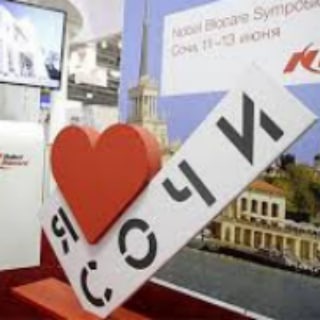 ОБЪЯВЛЕНИЯ С&#