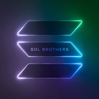 SOL BROTHERS