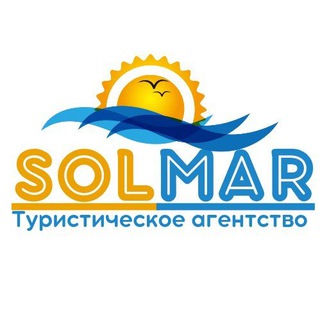 🔥Горящие туры 🌴