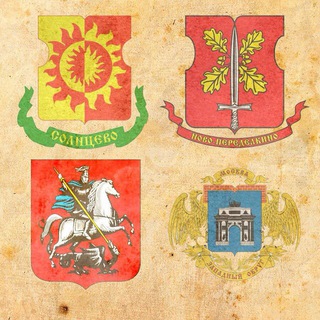 Солнцевские... 💬 (Солнцево, Переделкино, Внуково) 🌞