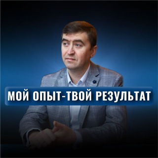 Иван Соловьев о бизнесе 💰
