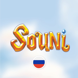 SOUNI Russia