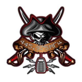 𝟜𝟜𝟝.𝟡𝟝𝟘 | 𝟜𝟜𝟝.𝟡𝟟𝟝 𝕄ℍ𝕫 📡 Радиолюбители СПб и ЛО