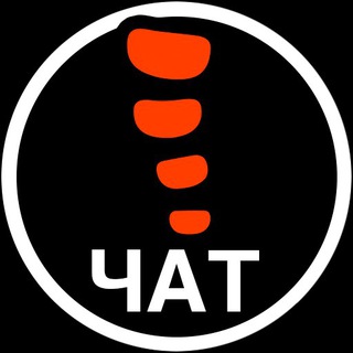 Esoteric Spine animators ( русскоговорящий )