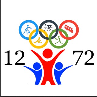 Школьный спортивный клуб 