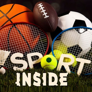 Спорт Внутри | Sport Inside | Новости спорта | Футбол, Хоккей, ММА, Формула 1, Автогонки, Биатлон, Теннис