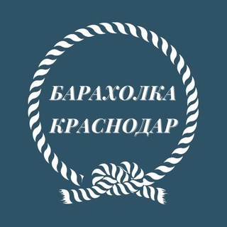 Спортивная деревня Барахолка