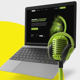 ЗАРАБОТОК НА СПОРТЕ