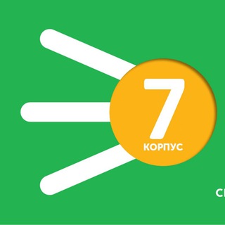 ЖК Спутник 7 корпус