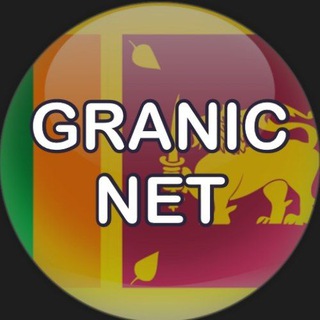 Шриланка Хиккадува Чат