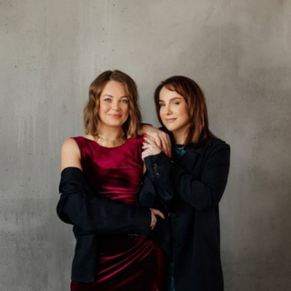 Сестрёнки. PRO