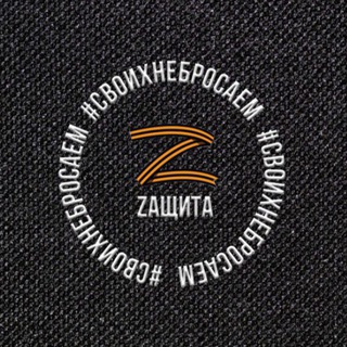 ЭКСПЕРТ