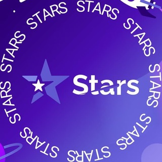 STARS! БЕЗ ПРИГЛАШЕНИЙ!ПАССИВ!