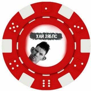 ♠️ Будни стартапа