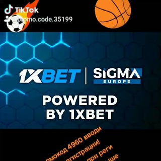 ⚡️ 1XBET-MELBET-LEONBETS - BETWINNER - СТАВКИ НА СПОРТ 24 ЧАСА! ПРОМОКОД 35199
