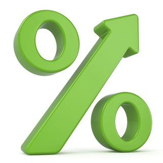 СТАВКИ по вкладам, НС, доходным картам