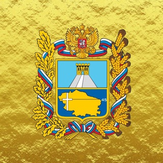 Ставропольский чат