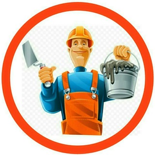 СТРОИТЕЛЬСТВО и РЕМОНТ