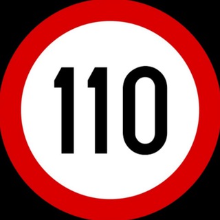 Штрафам — НЕТ!