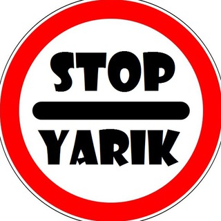 ДПС ЯРОСЛАВКА