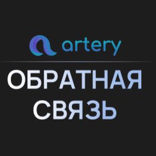 Обратная связь комьюнити