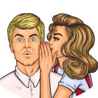 Сплетни V.Курсе