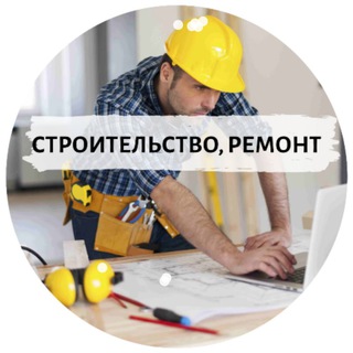 Специалисты Абакана