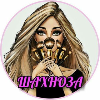 Спб парикмахер универсал 89516681740