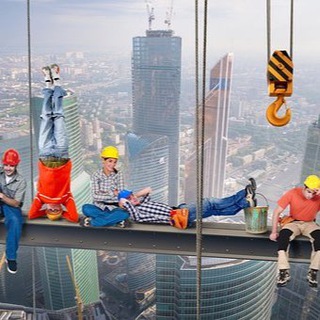 СТРОИТЕЛЬСТВО СТРОЙКА МОСКВА ЧАТ