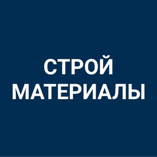 Стройматериалы Косшы Лесная поляна Тайтобе