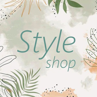 StyleShop by Giza