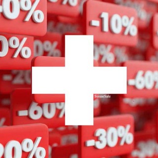 SuisseSale: Скидки, Акции в🇨🇭Швейцарии