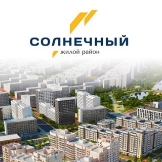 Барахолка района🌞Солнечный🌞