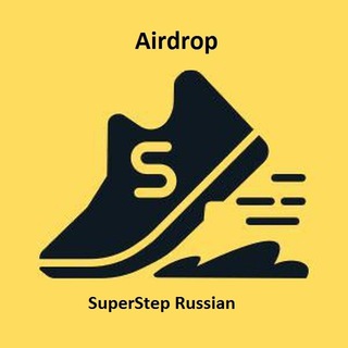 SuperStep Russian🔥🔥🔥