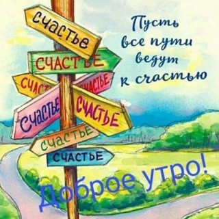 Super PROдвижение 🏆🗼🚀