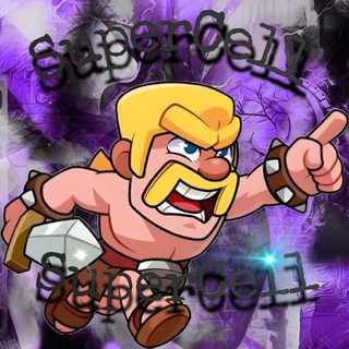 MARKET-SHAT-SUPERSELL