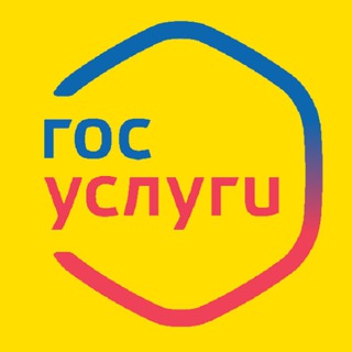 Суперсервис 