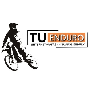 TUAPSE ENDURO Магазин
