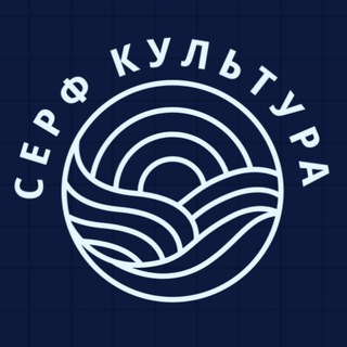Сëрф Культура Бали