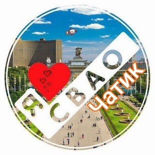 СВАО & Москва🇷🇺