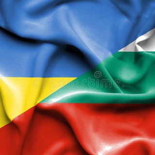 Святой Влас- Солнечный Берег